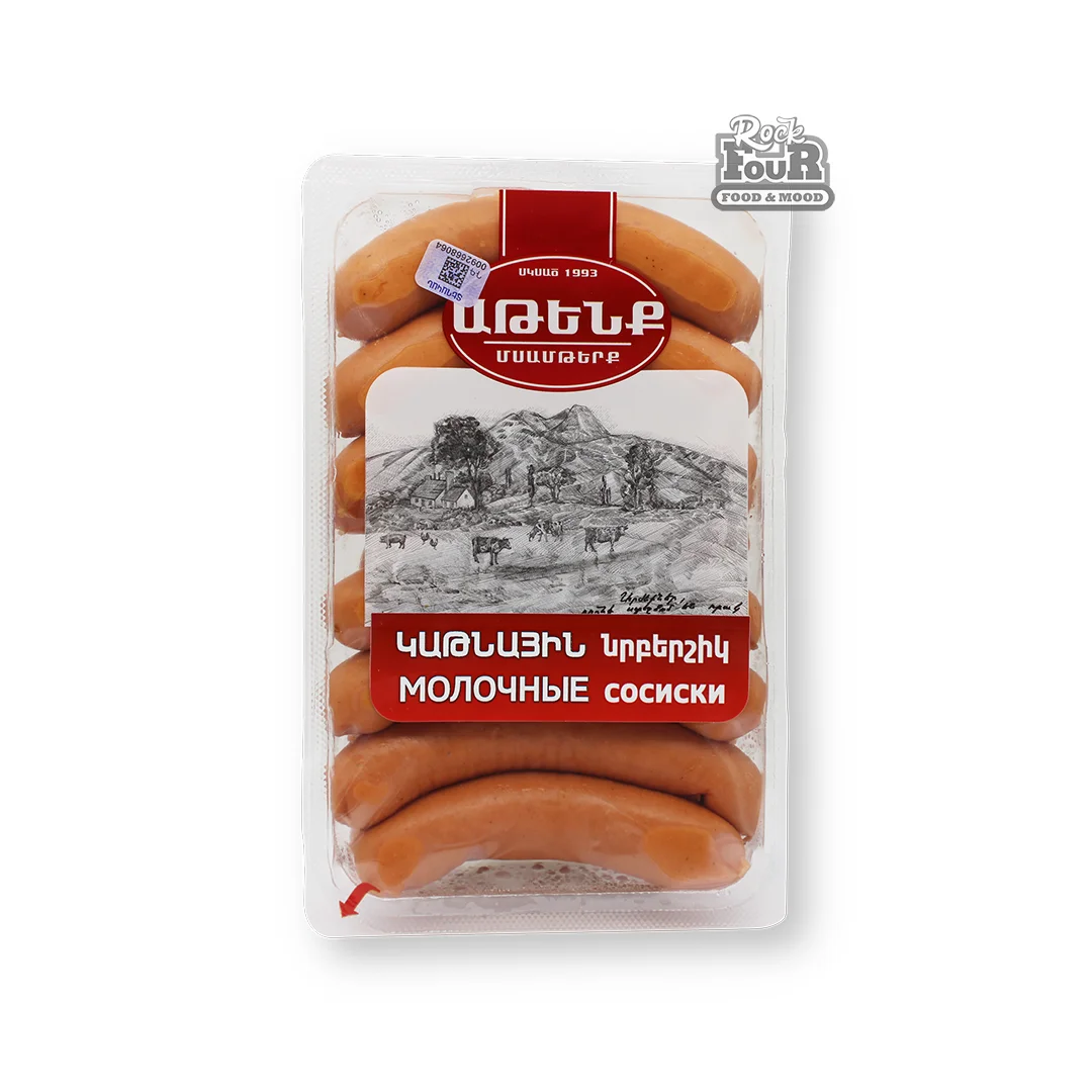 Sausages in natural casing "Atenk Dairy", kg